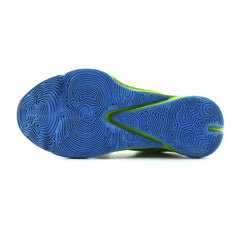 NIKE ZOOM FREAK 3 NRG