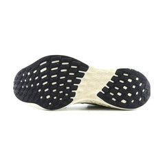 NIKE PEGASUS TURBO NEXT NATURE