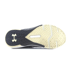 UNDER ARMOUR CHARGED COMMIT TR 2.0