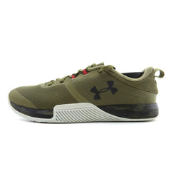 UNDER ARMOUR TRIBASE THIRVE