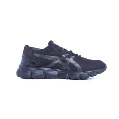 ASICS GEL-QUANTUM LYTE II