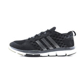 ADIDAS SPEED TRAINER 2