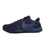 NIKE LEGEND ESSENTIAL 2
