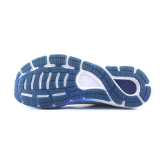 UNDER ARMOUR HOVR SONIC 4