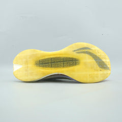 LI-NING JUE YING