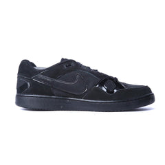 NIKE SON OF FORCE