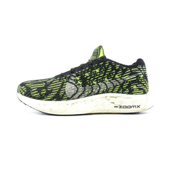NIKE  PEGASUS TURBO NEXT NATURE
