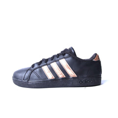 ADIDAS BASELINE