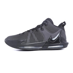 NIKE LEBRON WITNESS 7