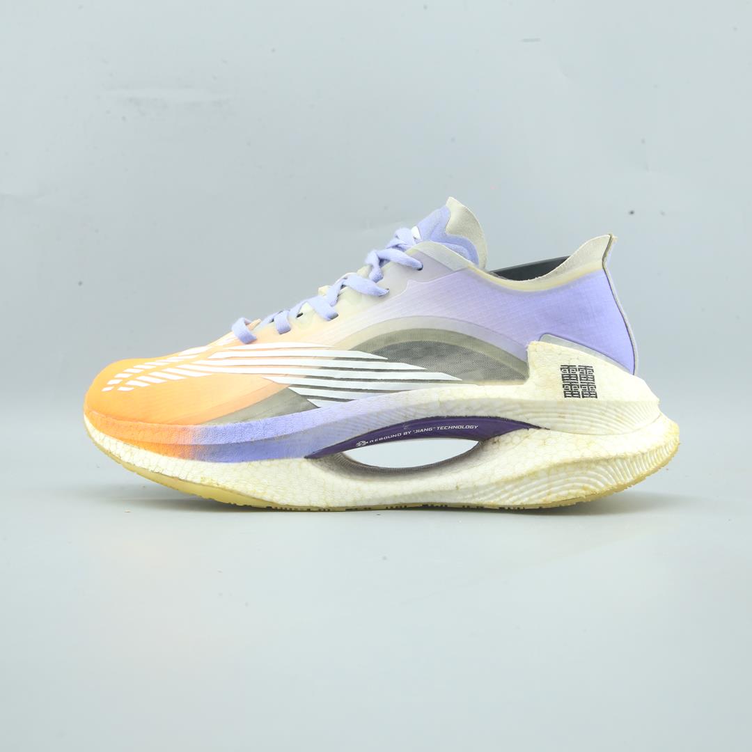 LI-NING JUE YING