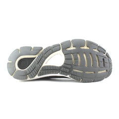 UNDER ARMOUR HOVR SONIC 4