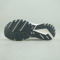 BROOKS REVEL 5