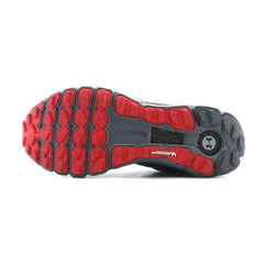 UNDER ARMOUR HOVR SUMMIT