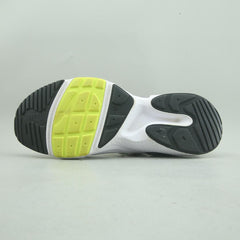 NIKE HUARACHE EDGE TXT