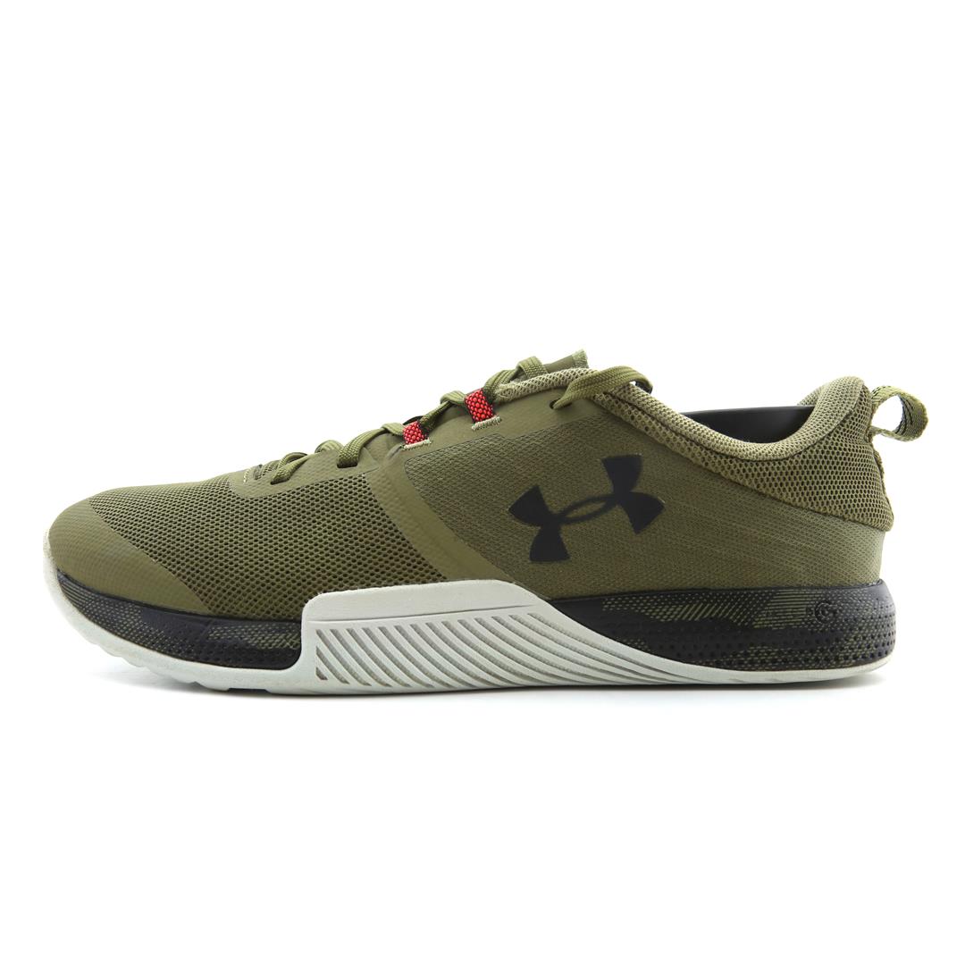 UNDER ARMOUR TRIBASE THIRVE