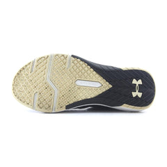 UNDER ARMOUR CHARGED COMMIT TR 2.0