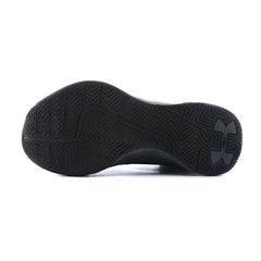UNDER ARMOUR BGS JET 2017