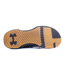 UNDER ARMOUR PROJECT ROCK 1