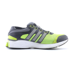 ADIDAS SUPERNOVA GLIDE 5