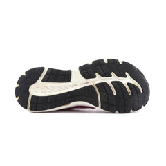 ASICS  GEL-CONTEND 8