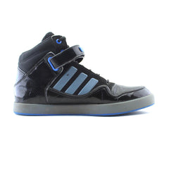 ADIDAS AR2.0