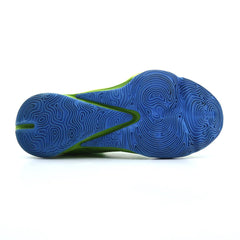 NIKE ZOOM FREAK 3 NRG