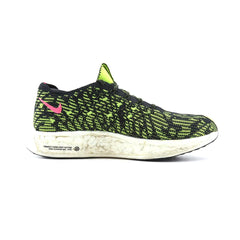 NIKE  PEGASUS TURBO NEXT NATURE
